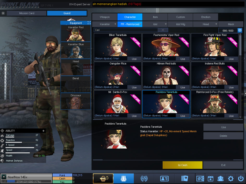 Screenshot 12