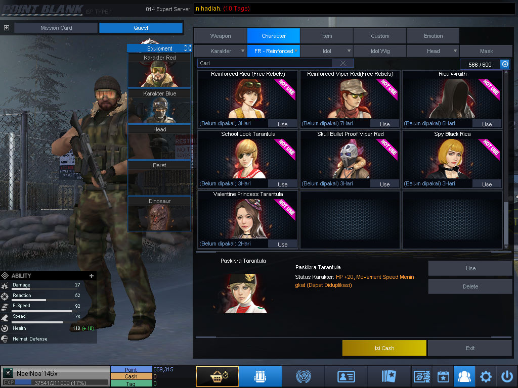 Screenshot 13