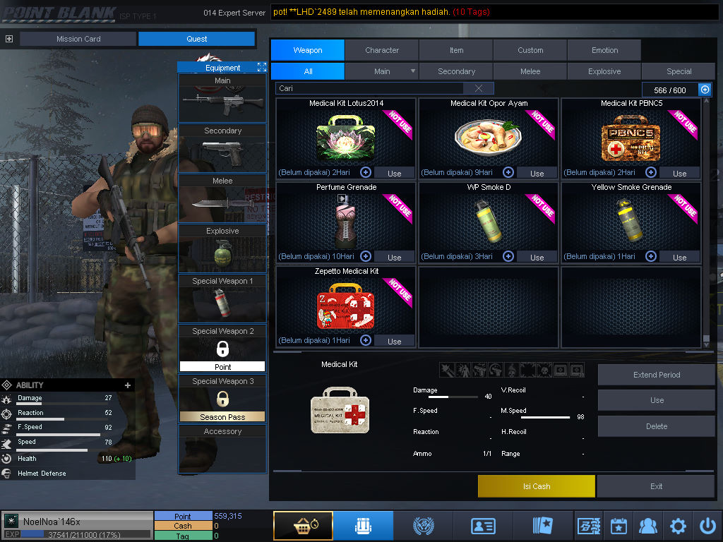 Screenshot 16