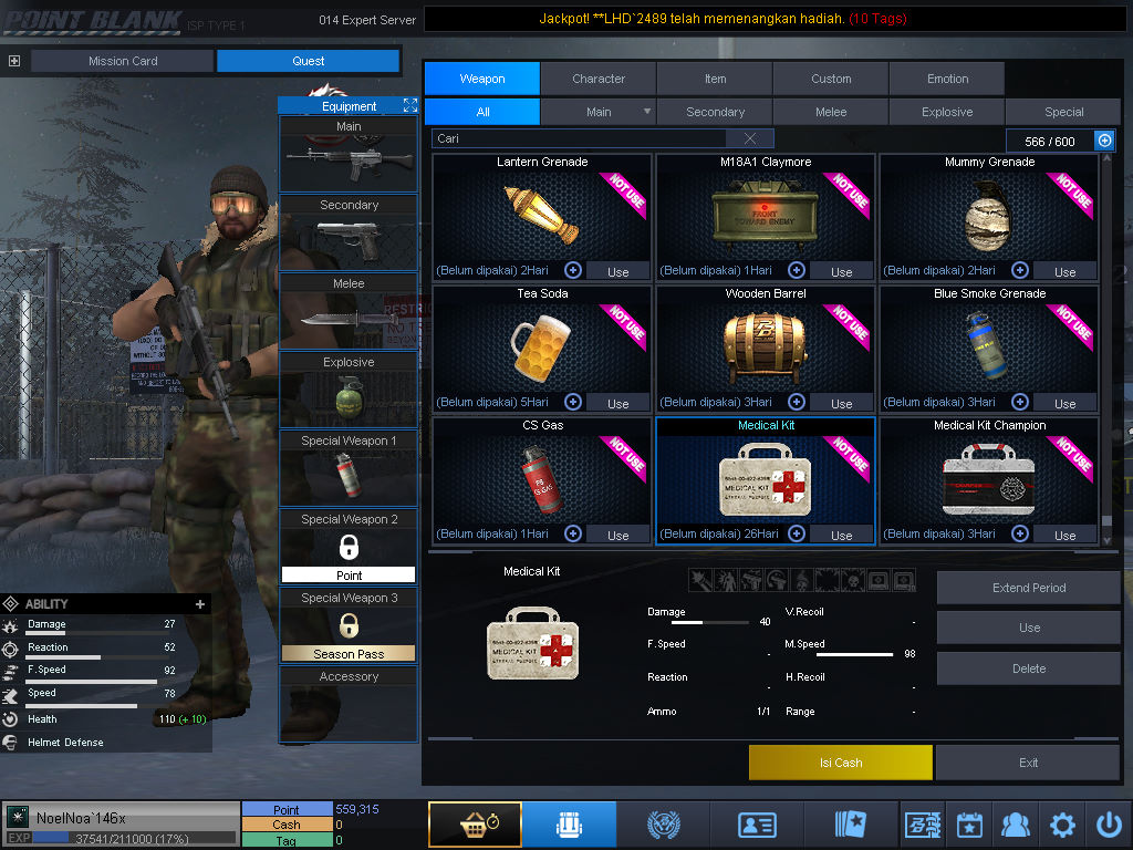 Screenshot 17