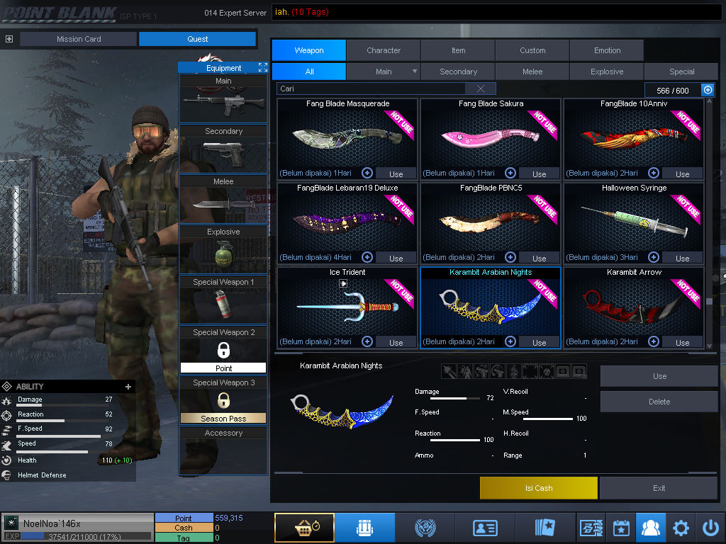 Screenshot 22