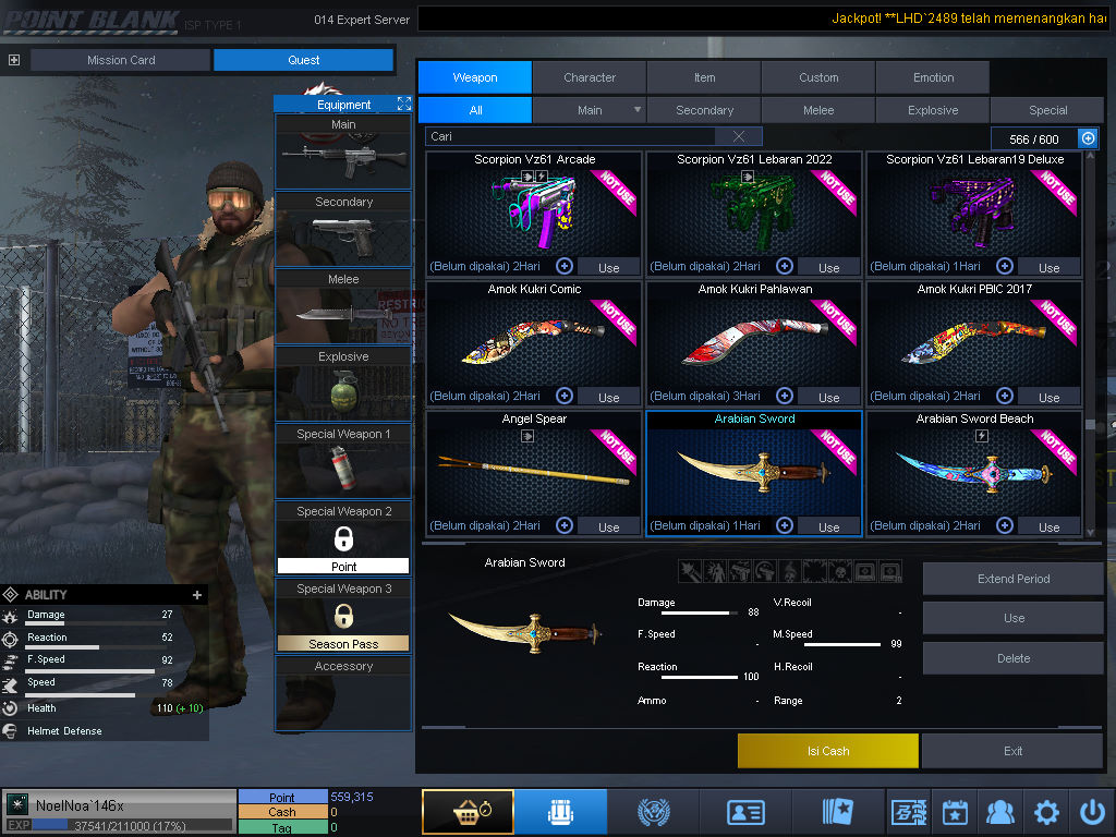 Screenshot 27