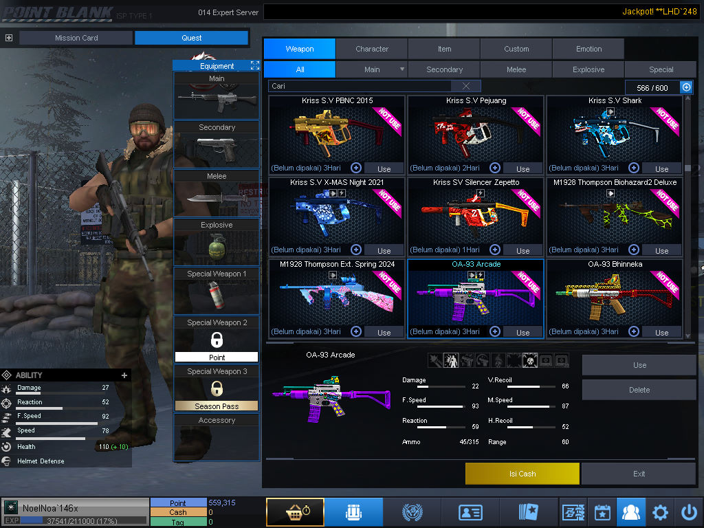 Screenshot 42