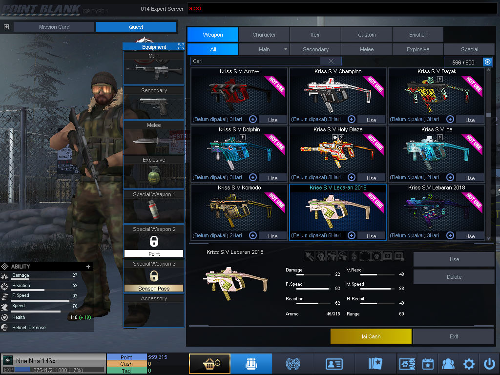Screenshot 43