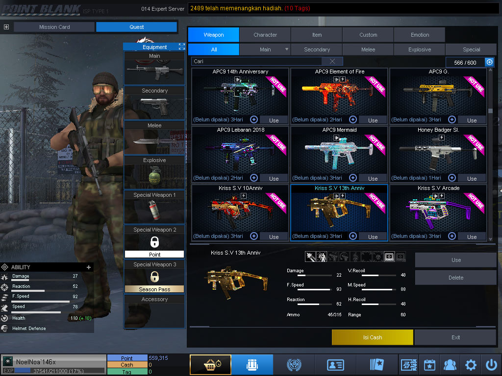 Screenshot 44
