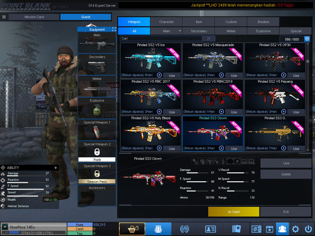 Screenshot 47