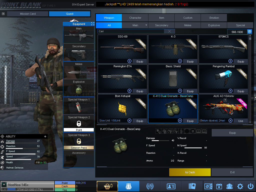 Screenshot 52