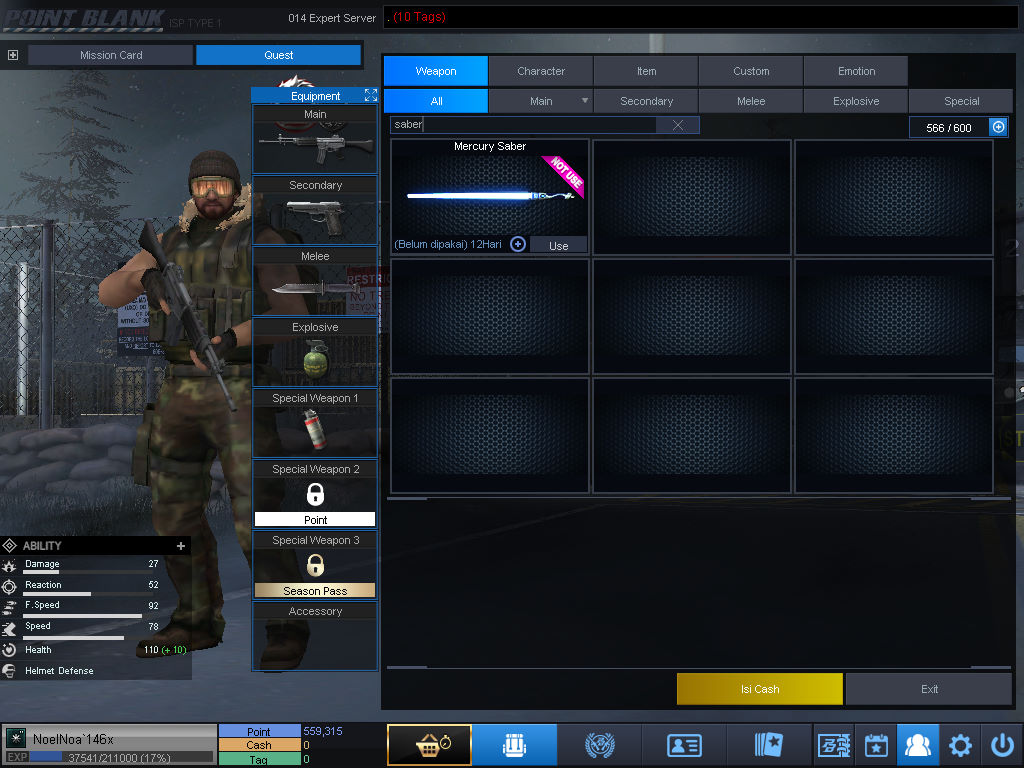 Screenshot 53