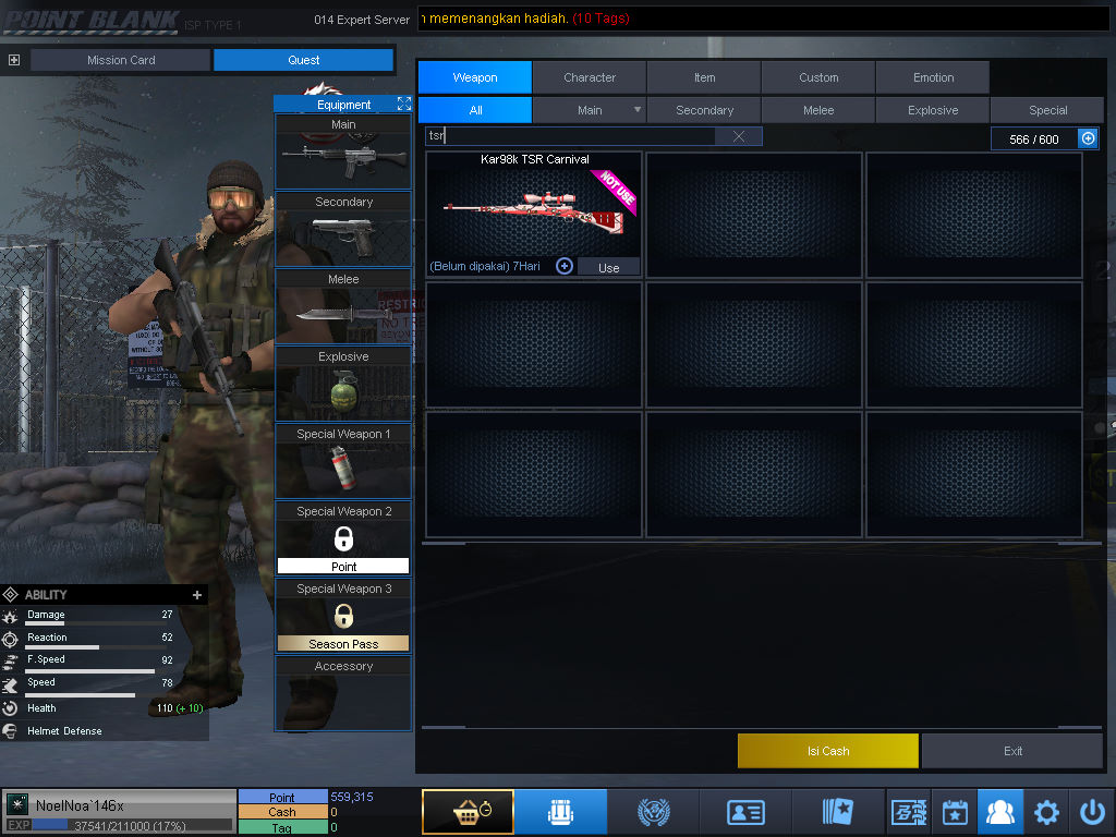 Screenshot 54