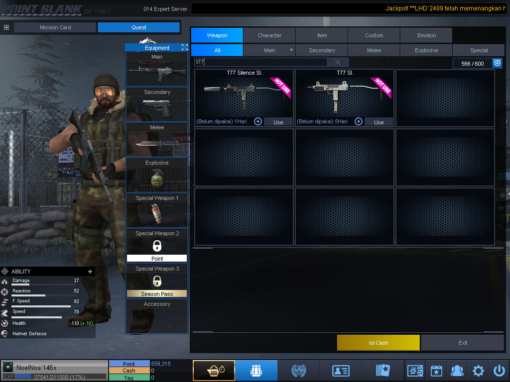 Screenshot 56
