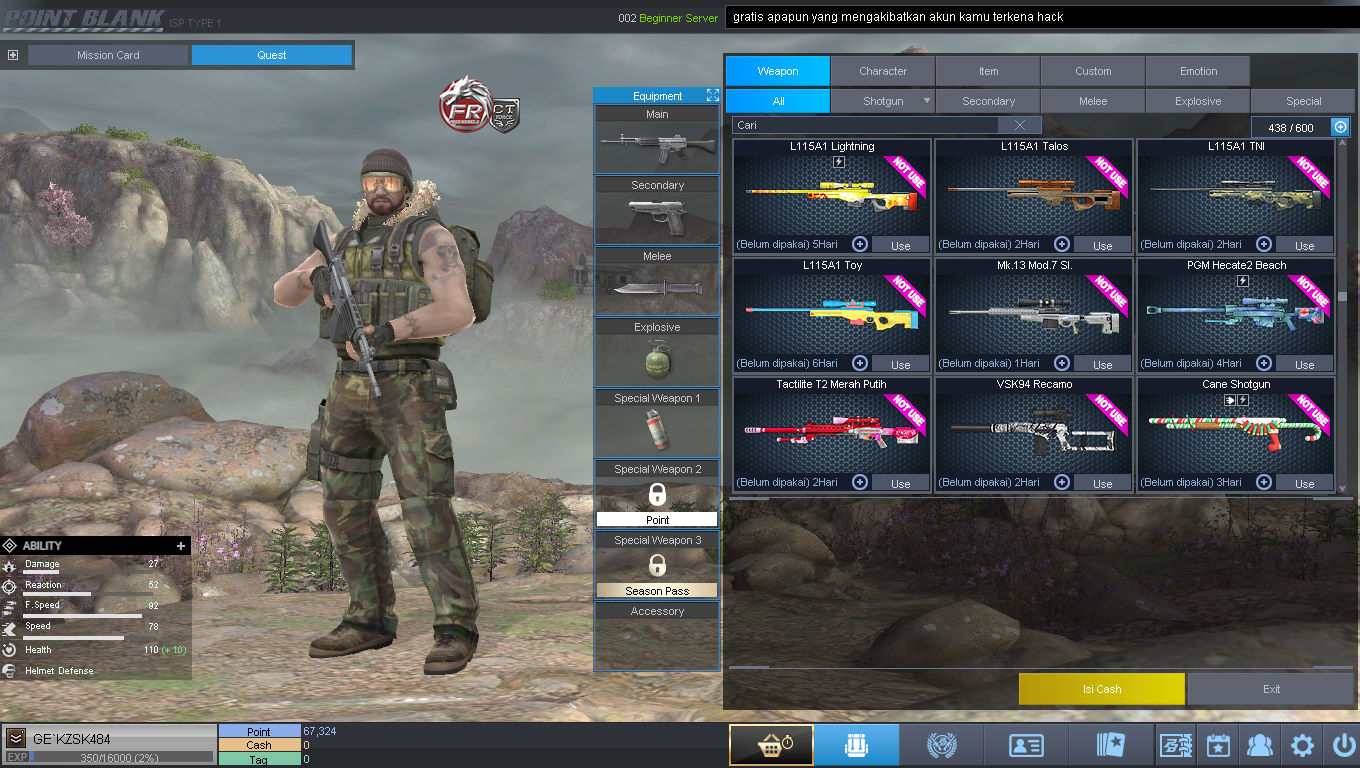 Screenshot 14
