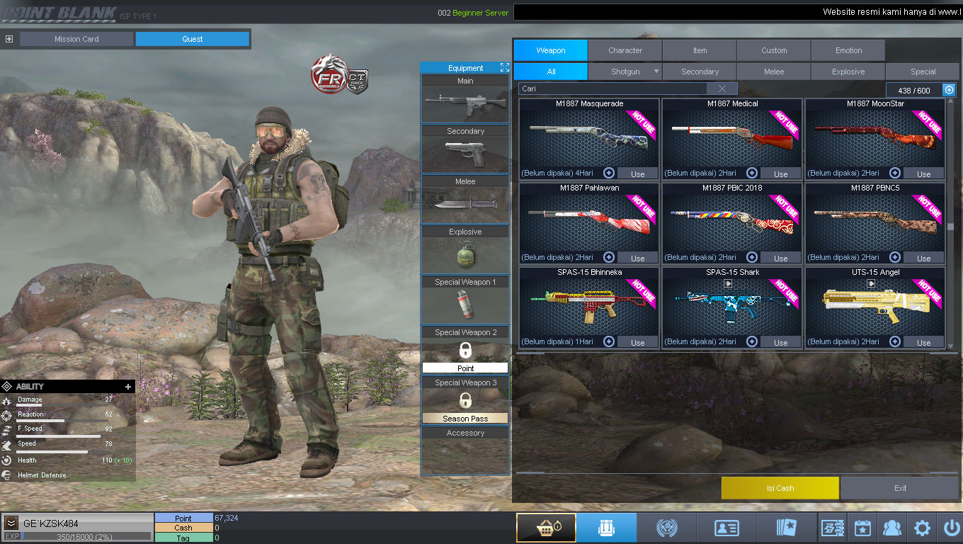 Screenshot 16