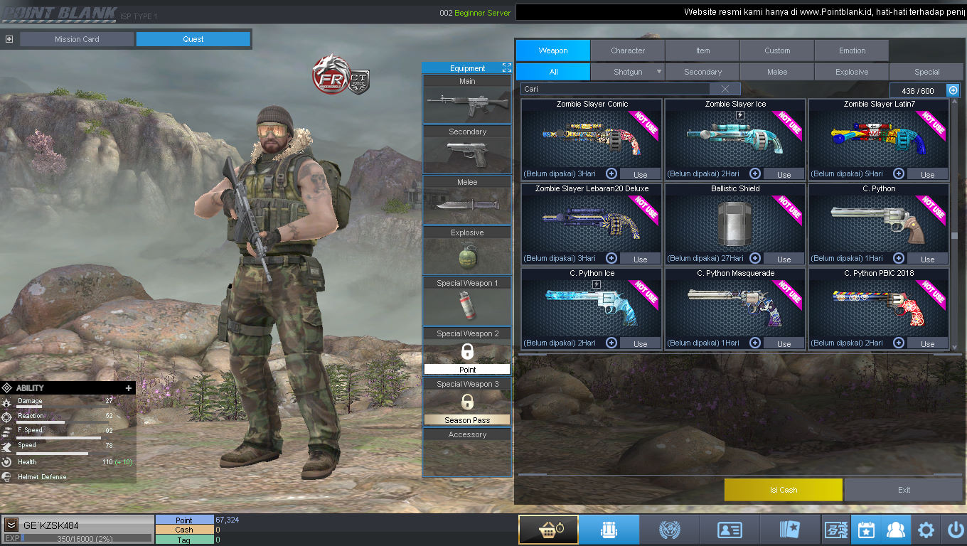 Screenshot 17