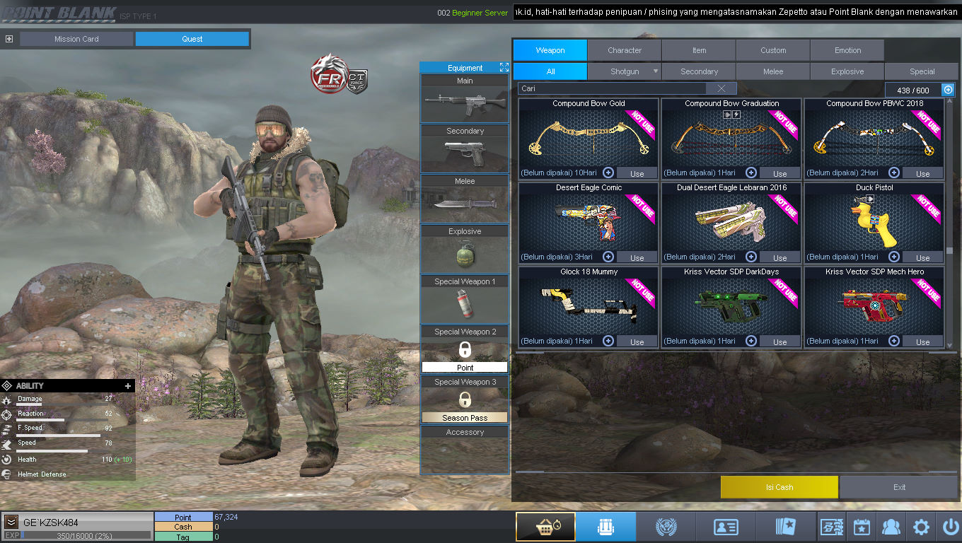 Screenshot 19
