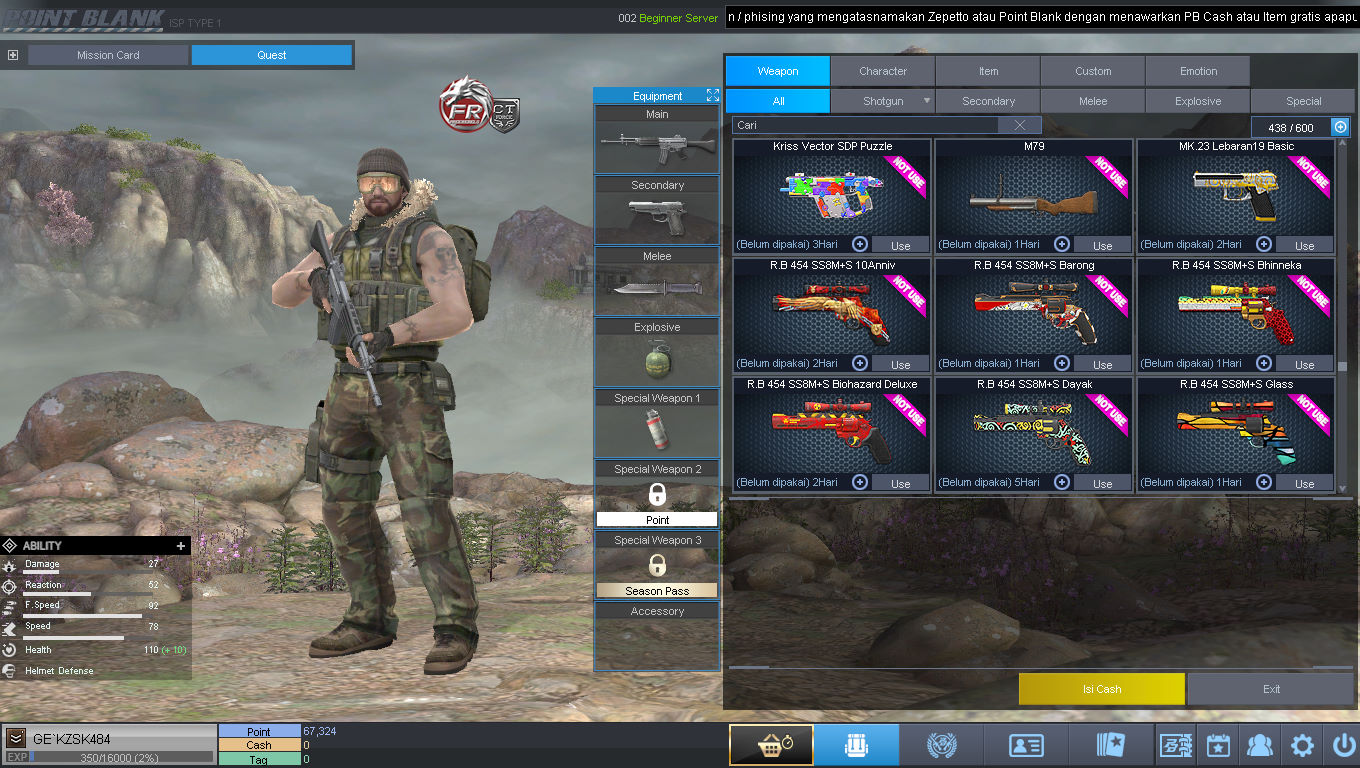 Screenshot 20