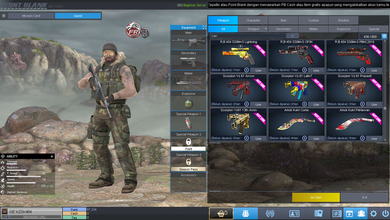 Screenshot 21