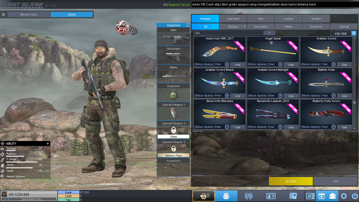 Screenshot 22
