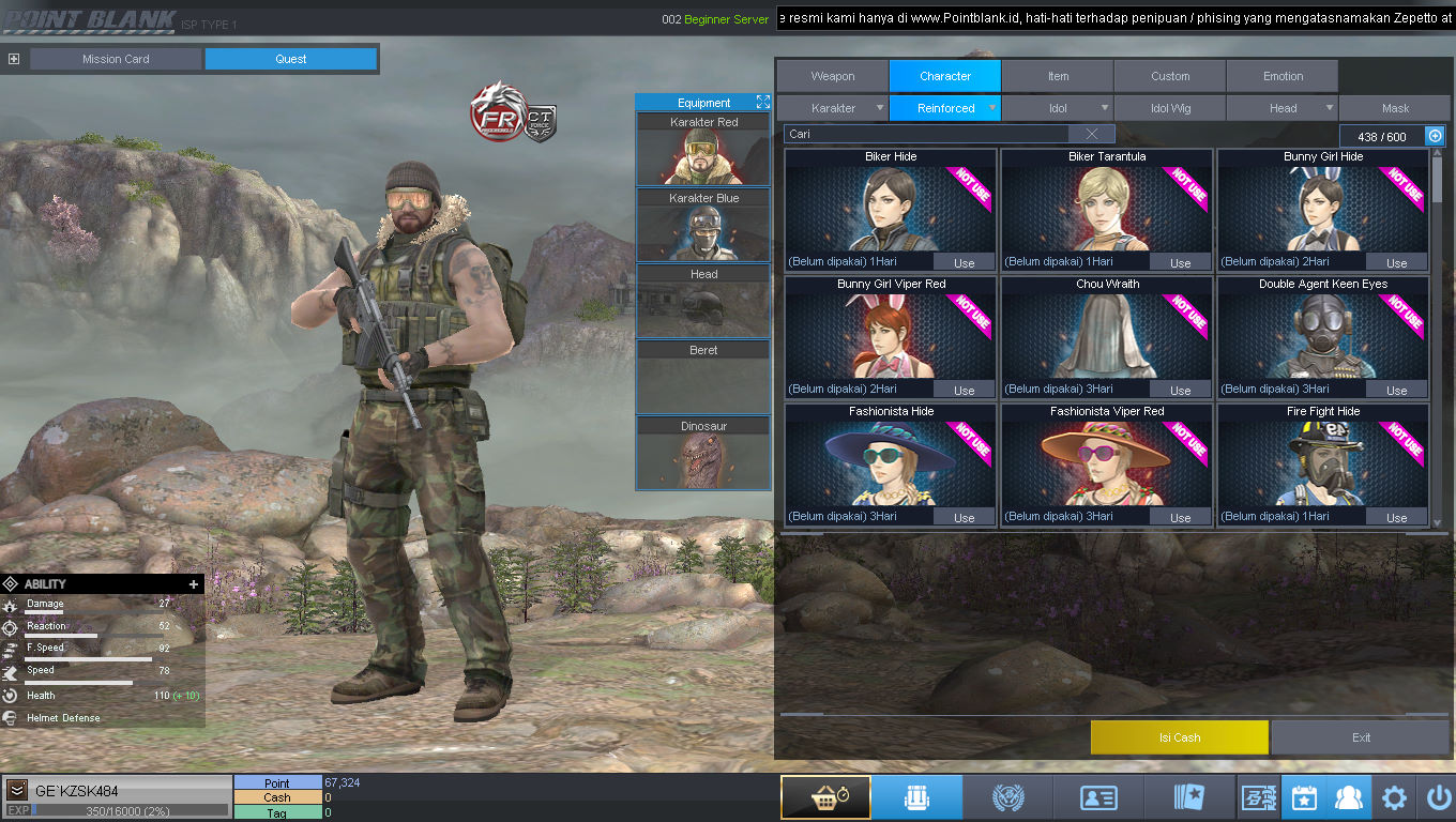 Screenshot 32
