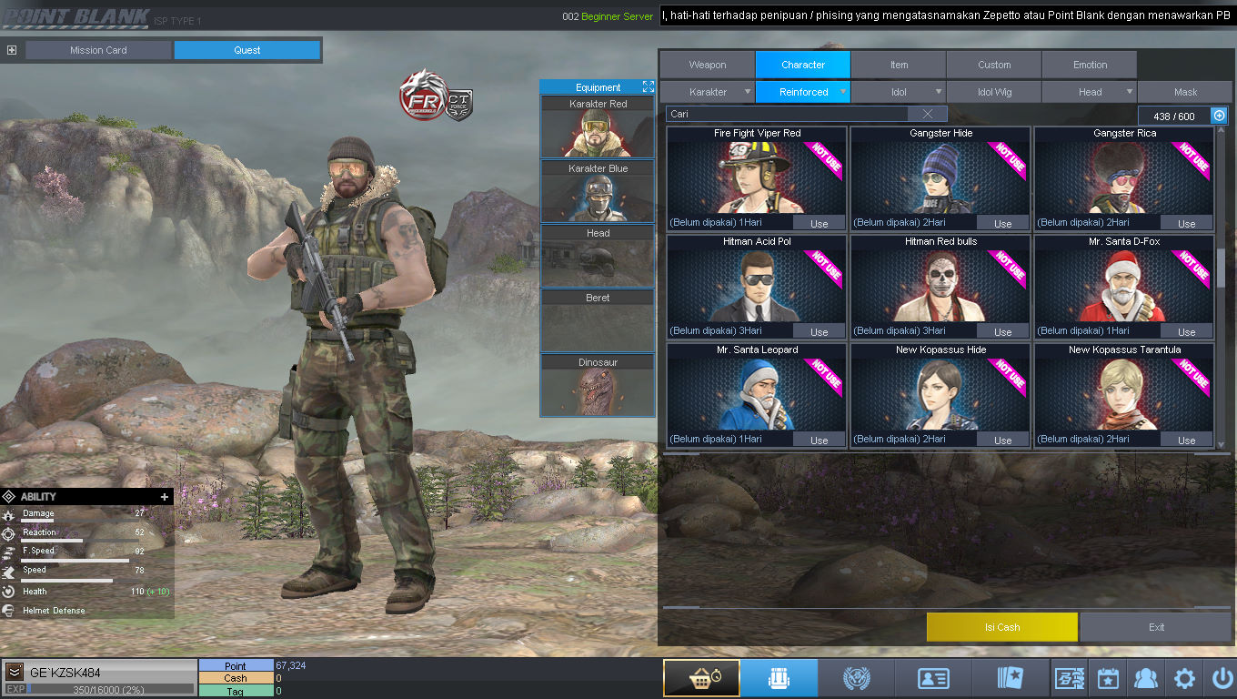 Screenshot 33