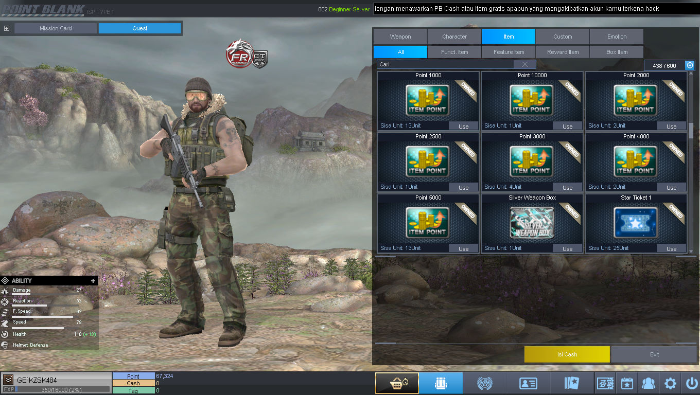 Screenshot 44
