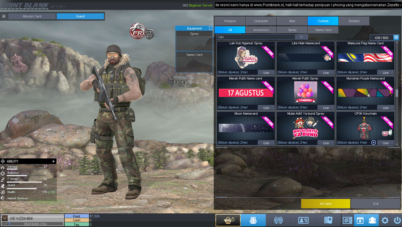 Screenshot 49