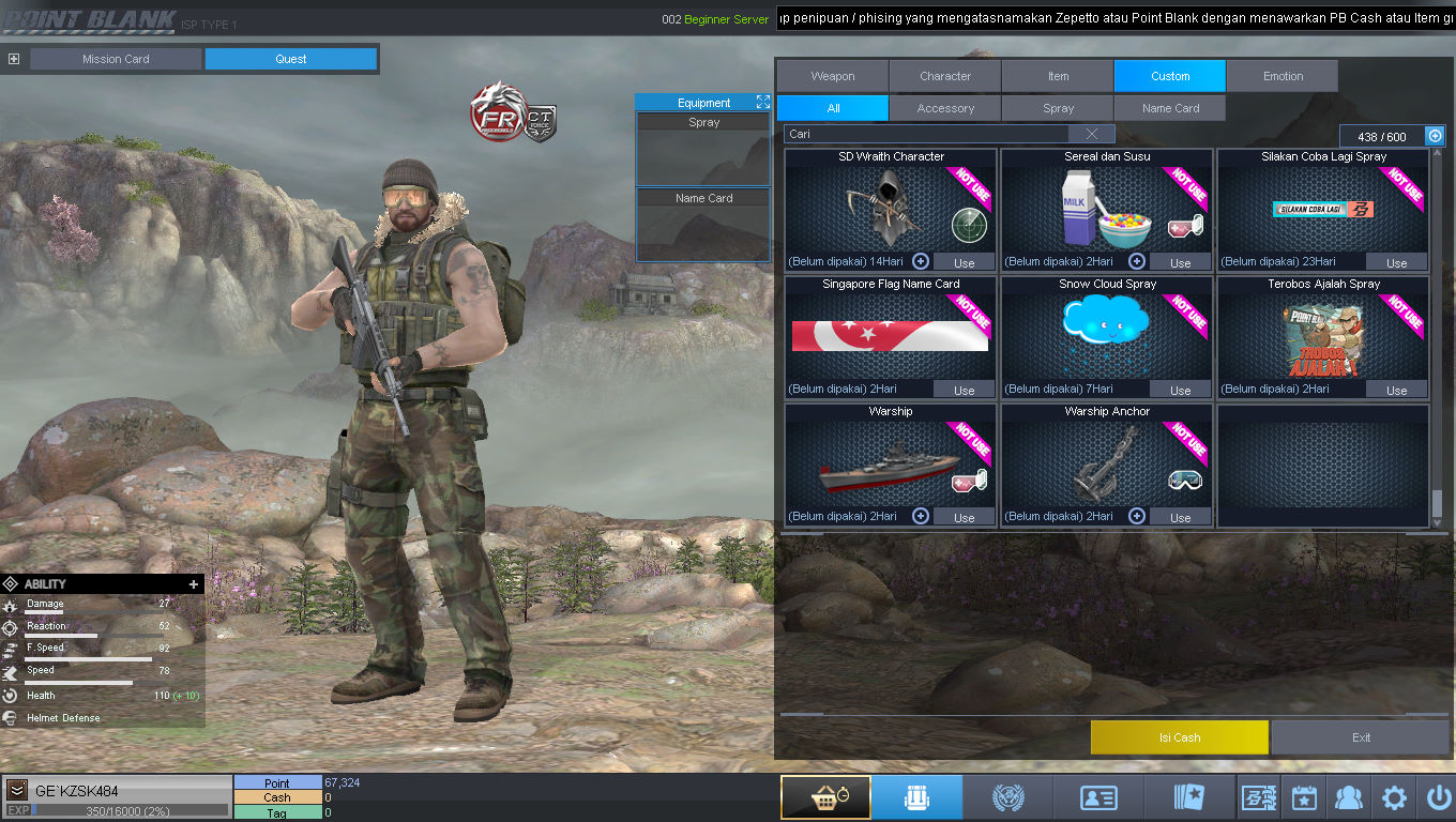 Screenshot 51