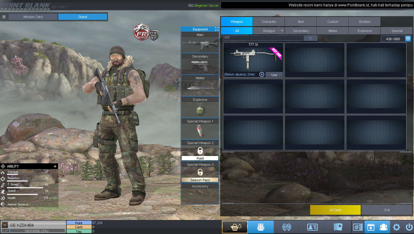 Screenshot 52