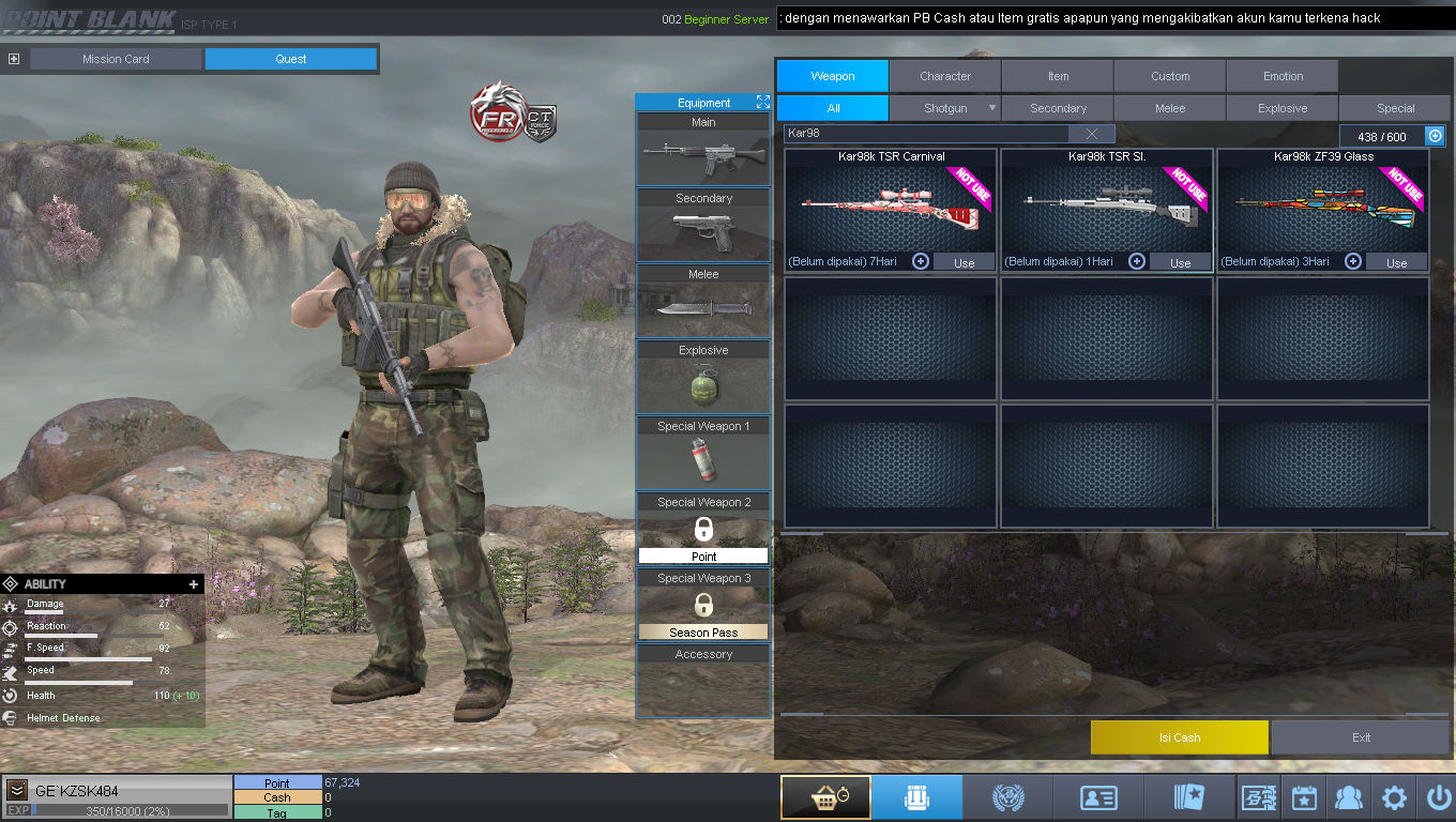 Screenshot 53