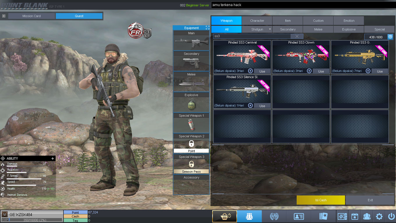 Screenshot 54